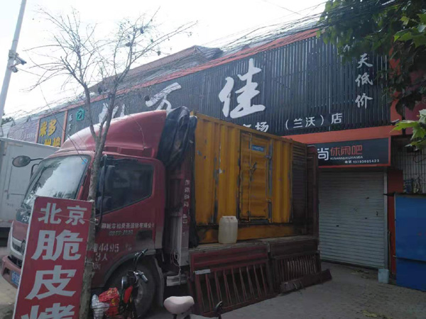 吴桥租赁发电机-柴油发电机组在火车站的应用